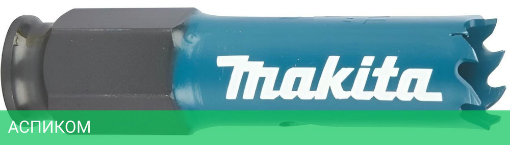 Коронка Makita BiM 17 мм Ezychange B-31706