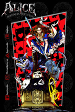 Alice Madness Returns Фигурка