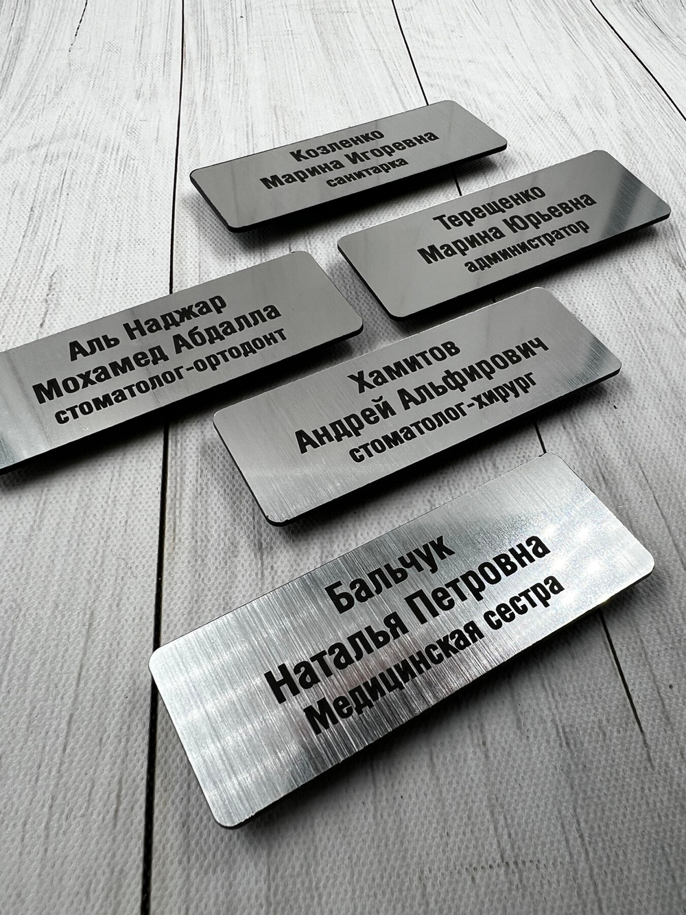 Бейдж пластик 80х30мм