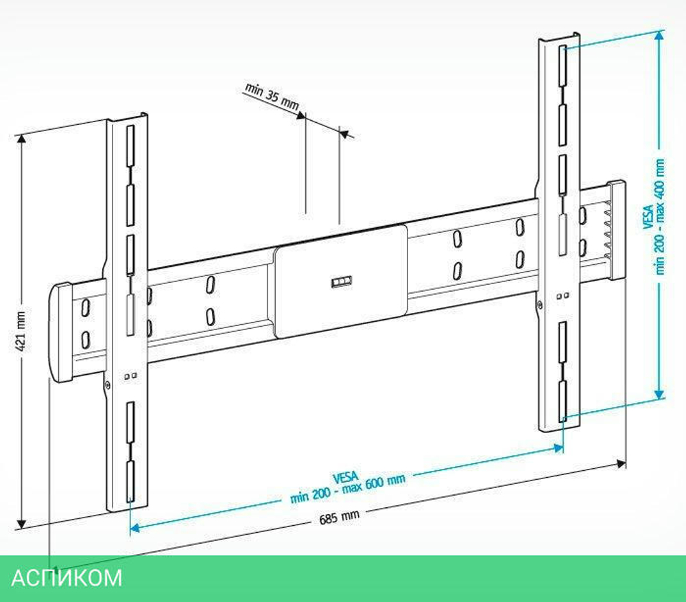 Кронштейн Holder LCD-F6608
