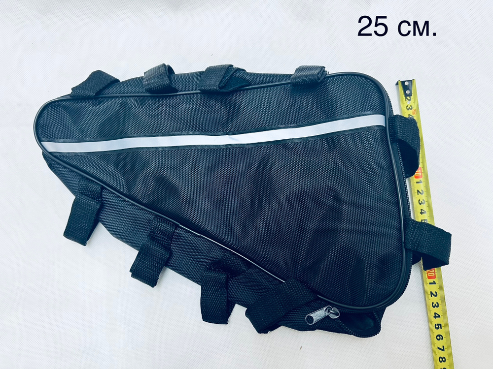 Сумка треугольная 37*25*10cm. под контроллер и АКБ для электровелосипеда