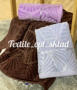 Пол Узб Бан ФОЛЬЯ