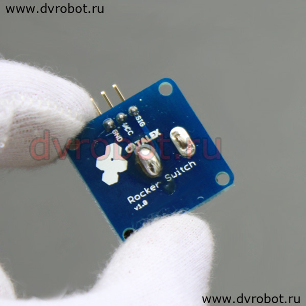 Датчик Тумблер 2.0