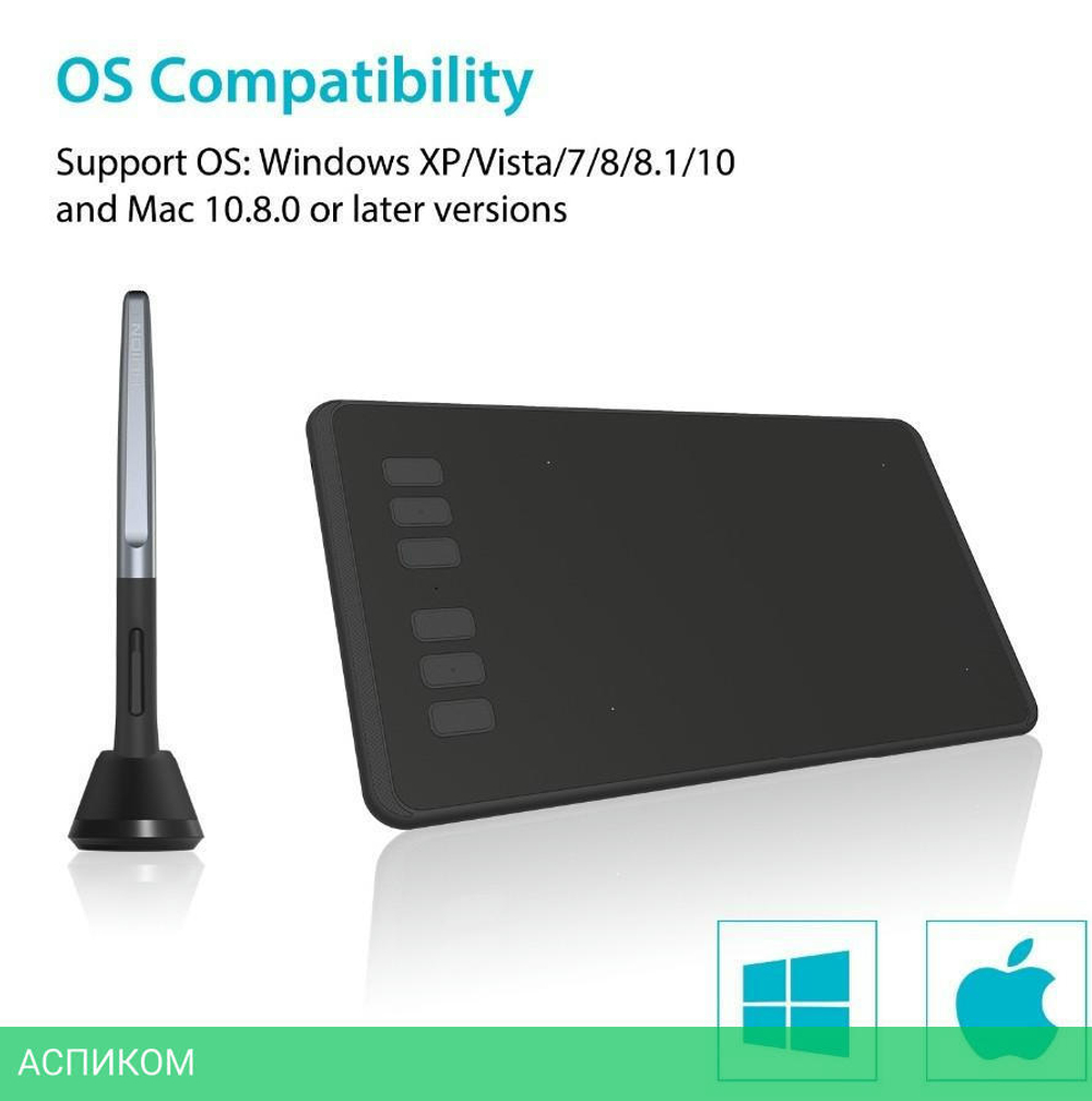 Графический планшет Huion Inspiroy (H640P)
