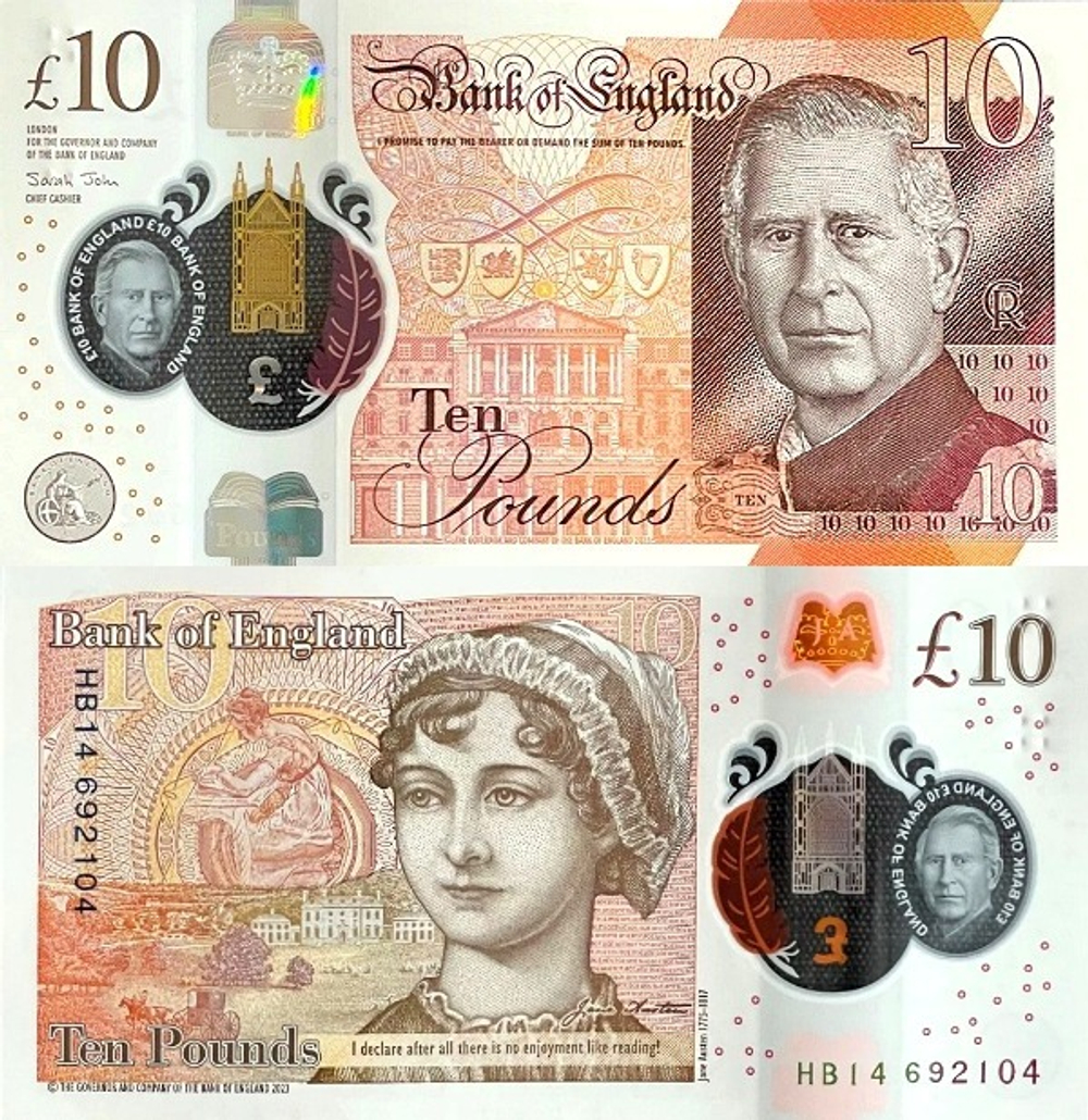 Великобритания 10 фунтов 2023 Джейн Остин UNC
