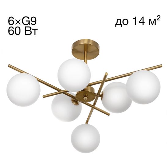 CL242163 RONNY Люстра