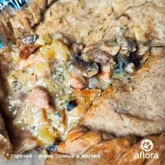 Пирог с мясом (свинина и говядина) замороженный / 800 гр