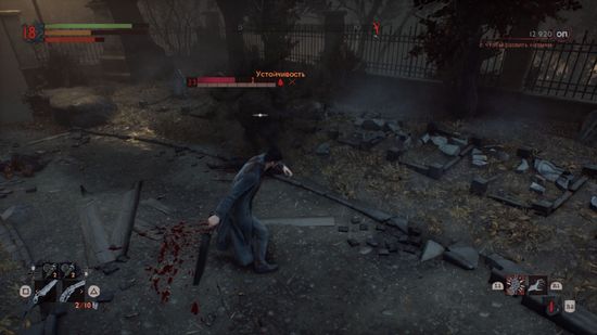 Xbox One/Series X Vampyr (Б/У, Русские субтитры)