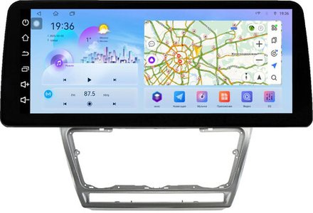 Магнитола для Skoda Octavia A5 2004-2013 (рамка серебро) - FarCar монитор 12.3" 2K QLED на Android 14, TS10, CarPlay, 4G SIM-слот
