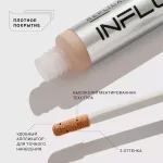 Консилер для лица Influence Beauty Replicant стойкий - 03