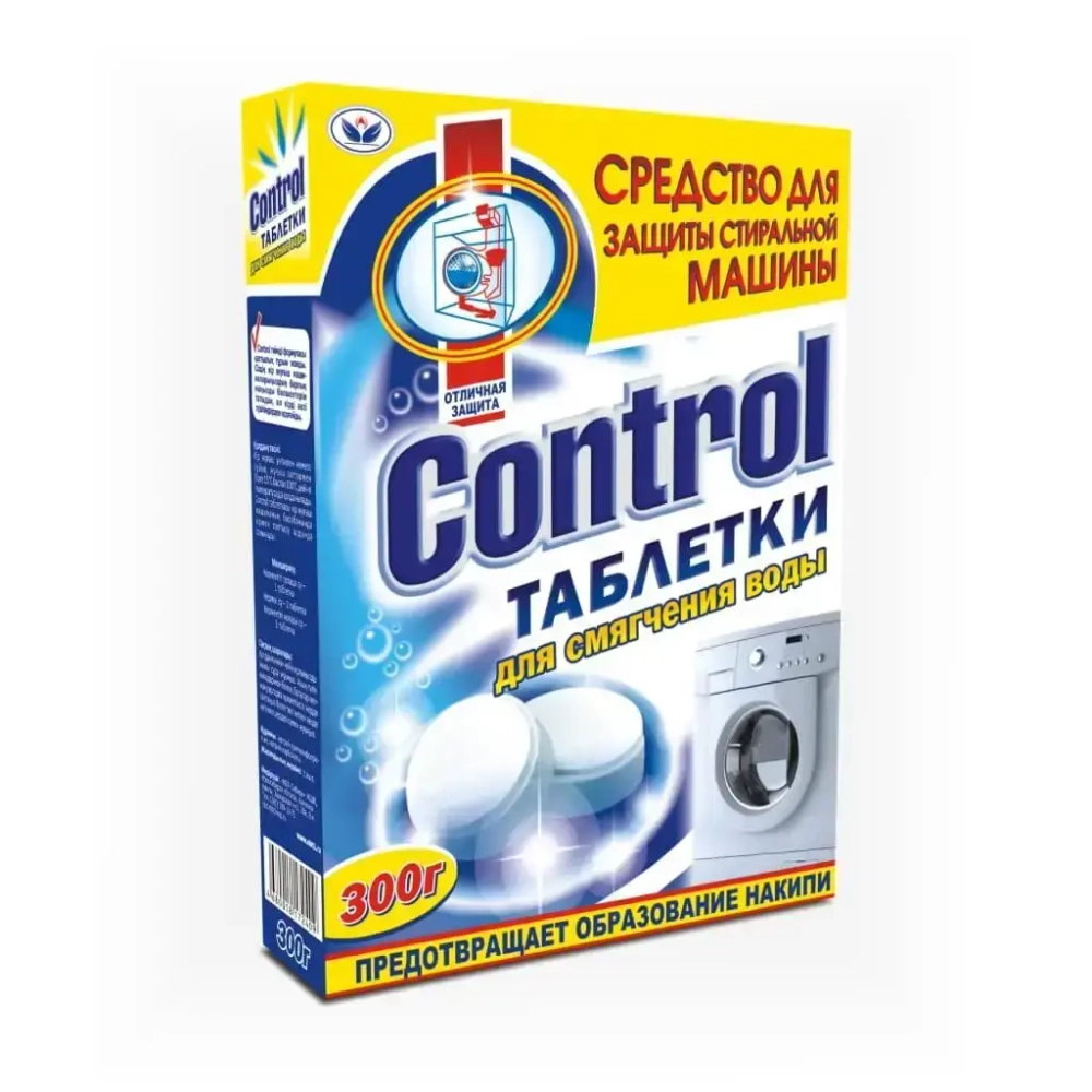 Средство для смягчения воды CONTROL 300 гр