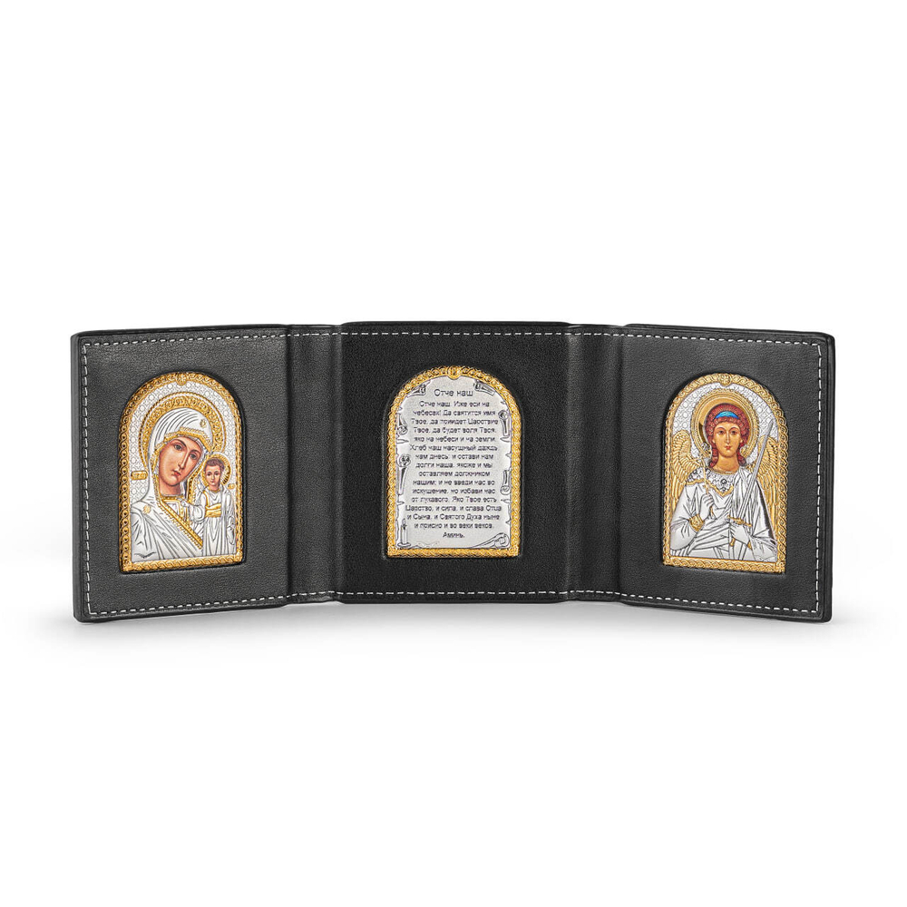 Складень карманный Казанская Молитва Ангел 90х255мм