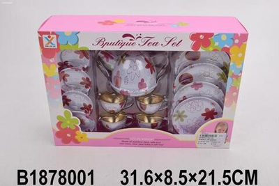 Набор посуды, коробка 966-A2