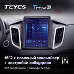 Teyes TPRO 2 9.7" для Hyundai Creta iX25 2015-2019