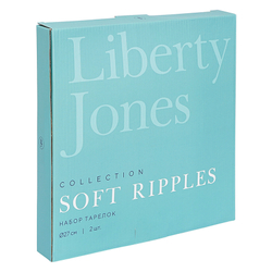 Набор тарелок 2шт 27см Liberty Jones Soft Ripples белый