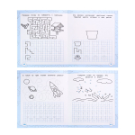 Пропись - тренажер, 148 мм * 210 мм, А5, "Тренажер по чистописанию. Рисуем узоры", 16 стр., цветн. мелован. облож., вертикальная, Проф - Пресс