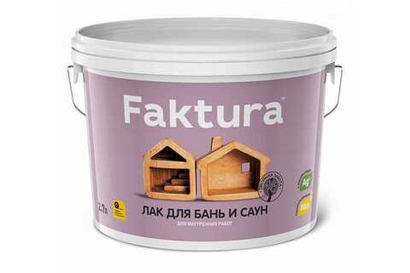 Лак Faktura для бань и саун термостойкий 120*С с воском и ионами серебра (2,7л)