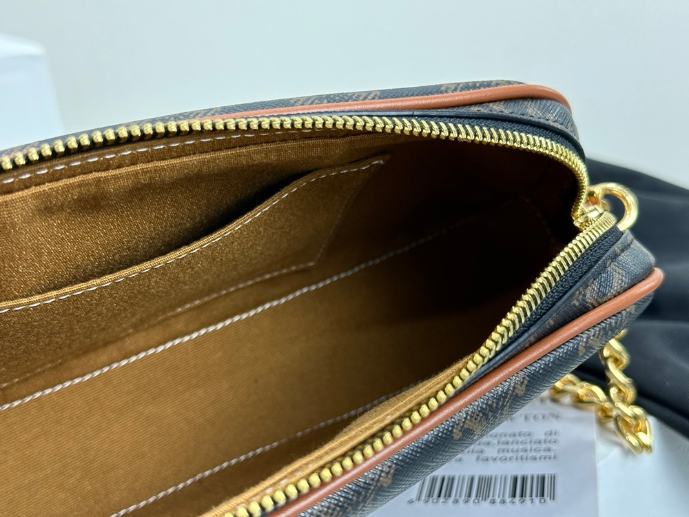 Celine Multi 24 cm