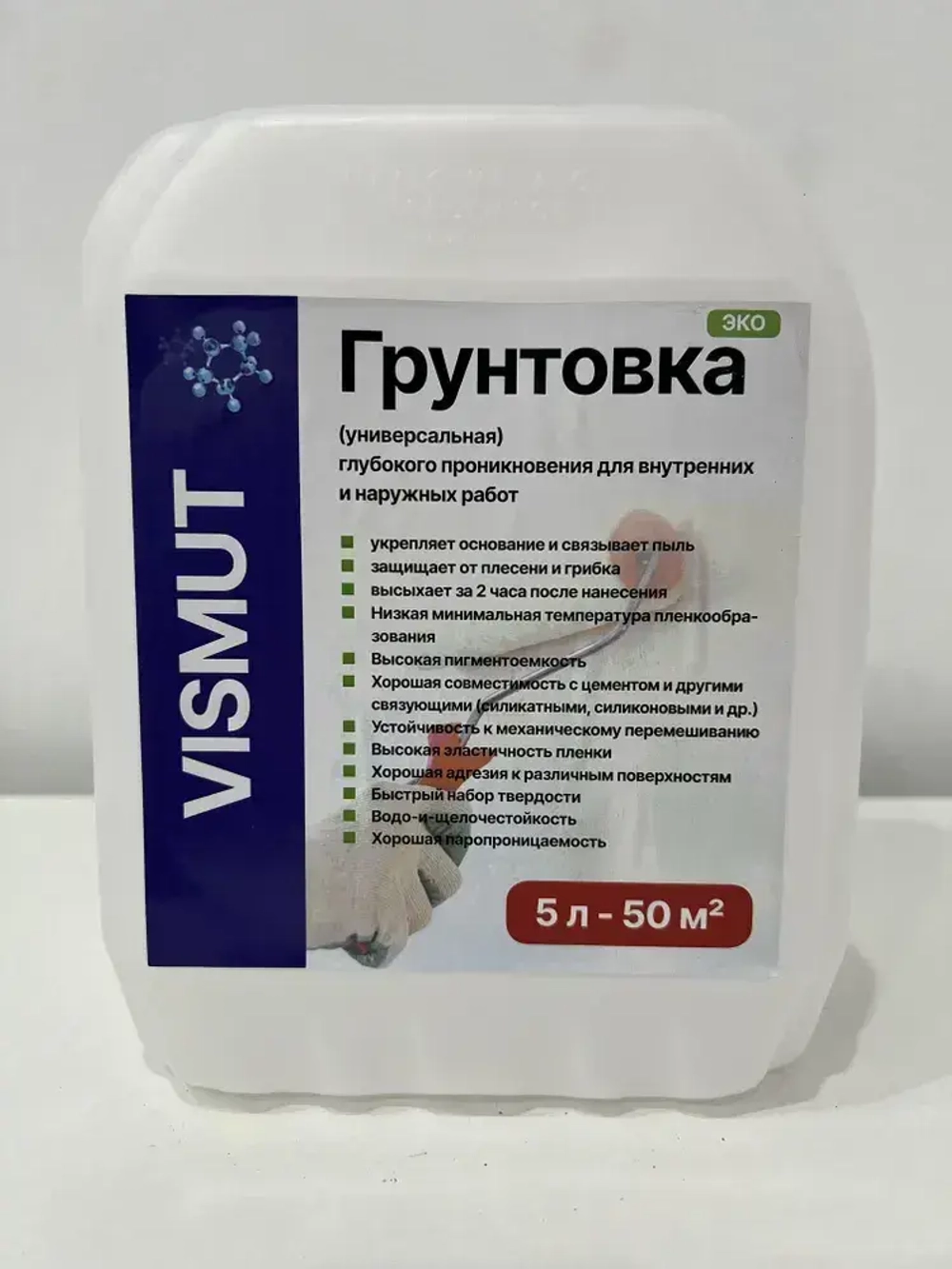 VISMUT Грунтовка Глубокого проникновения, Укрепляющая 5 л 5 кг