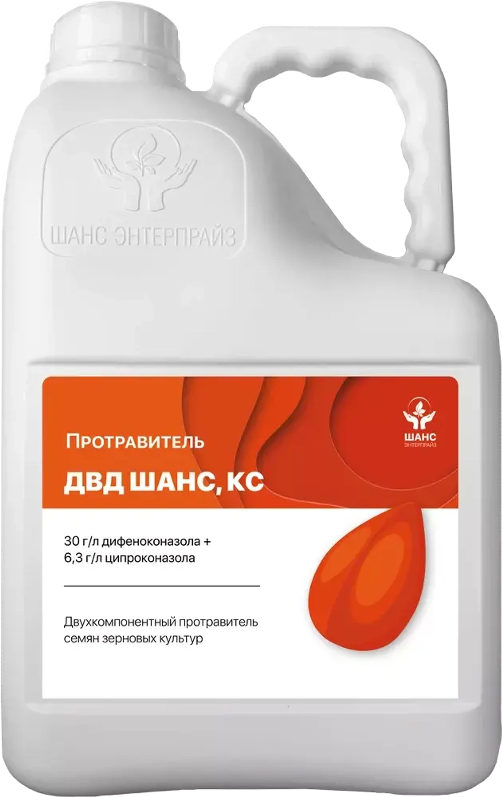 ДВД Шанс, КС(30+6,3 г/л)