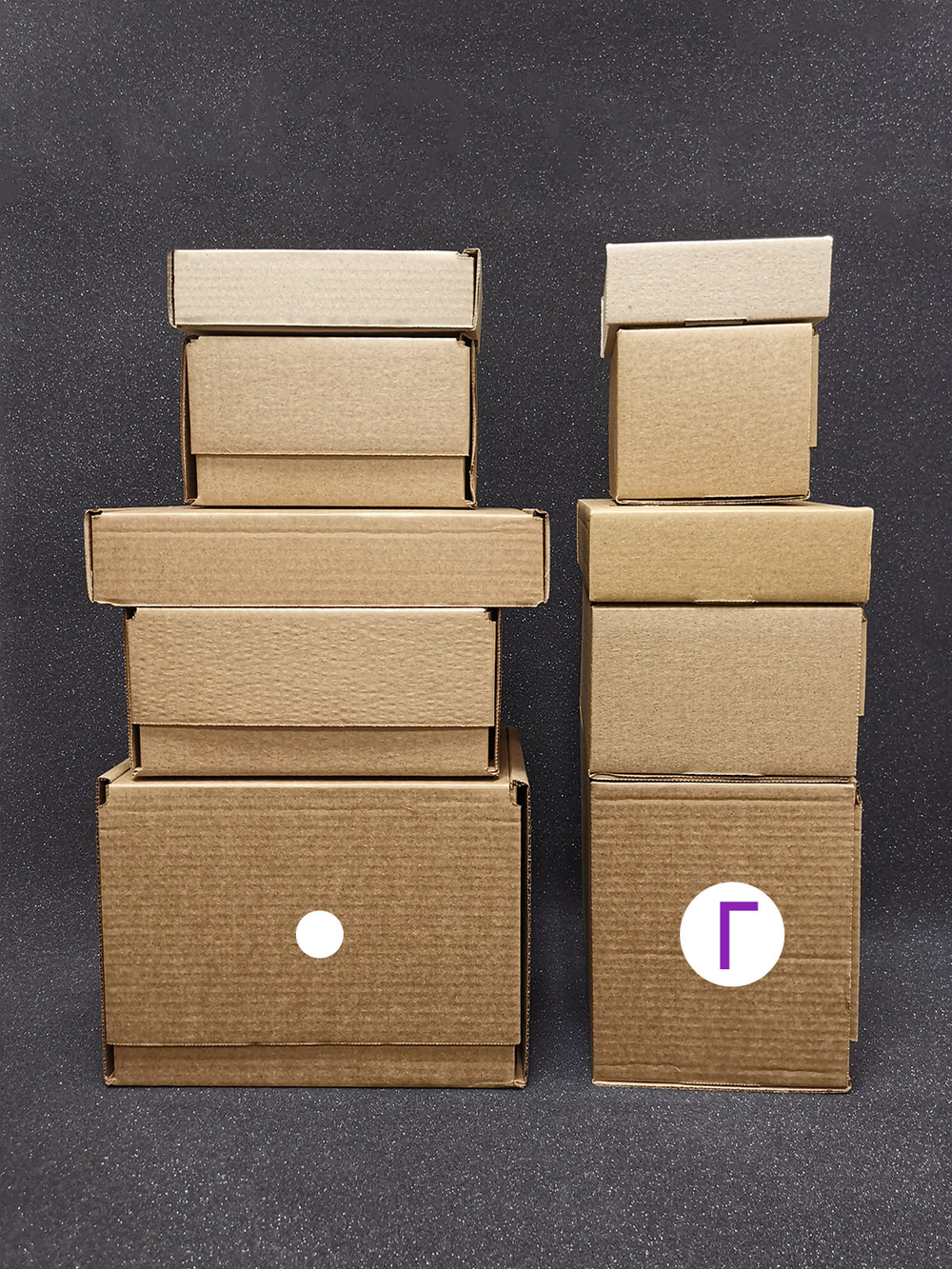 Короб почтовый