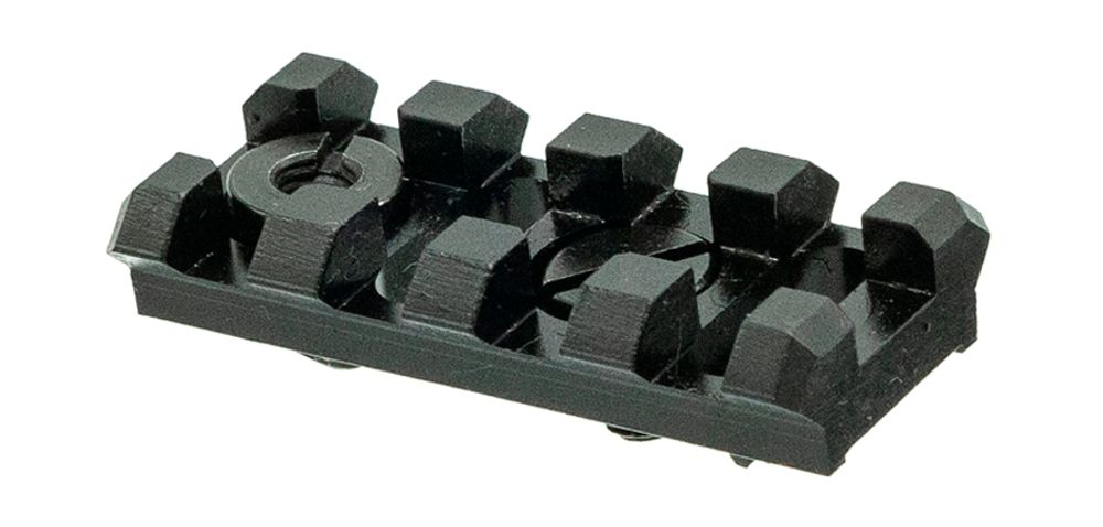 Кронштейн/планка Picatinny "Б-2", 4 слота (45мм), Зенит