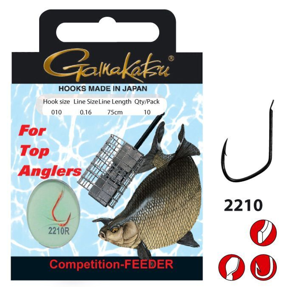 Крючок Gamakatsu BKS-2210R Bream Feeder 75cm CMP №10 d0.18