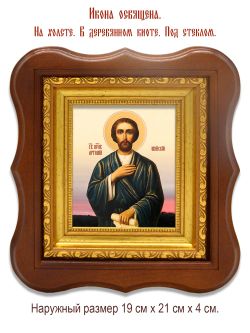 Артемий Шуйский, Владимирский праведный. Икона на холсте.