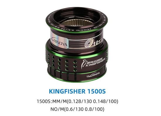 Tsurinoya Kingfisher 1500S Шпуля-1 (Уценка)