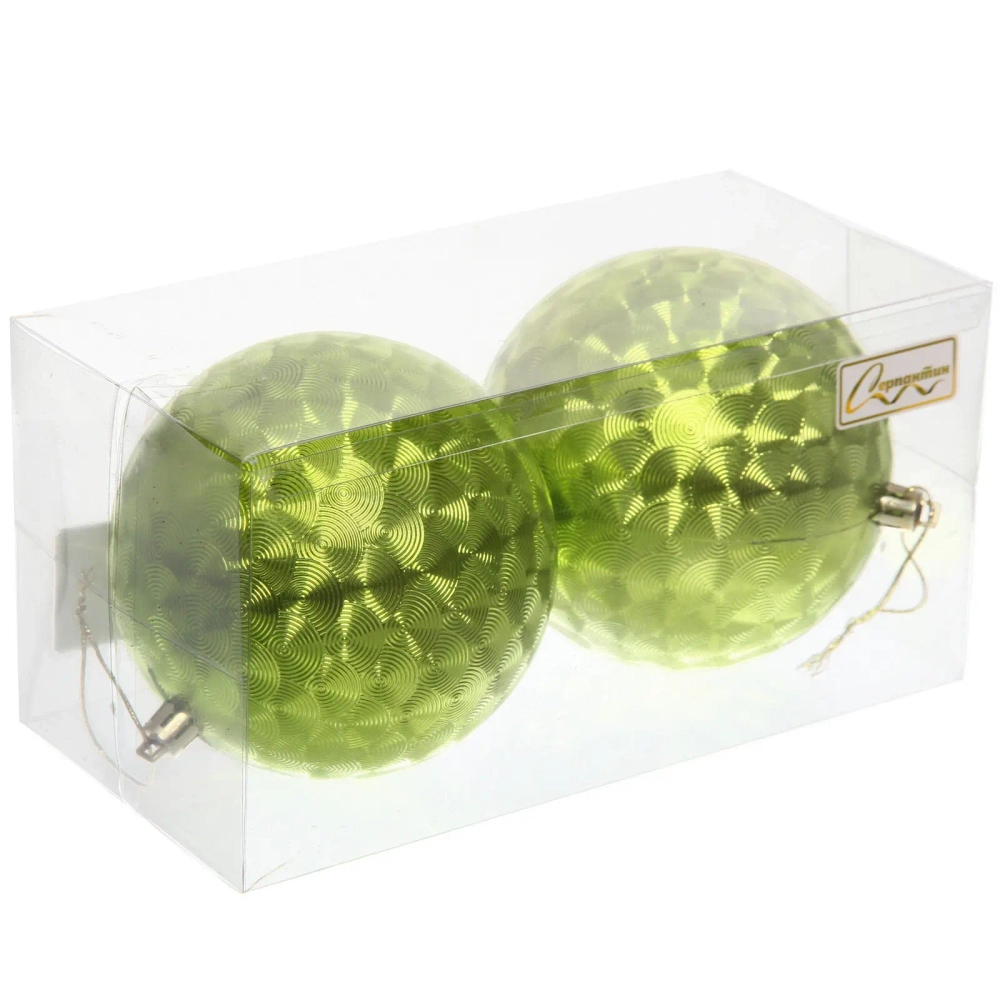 Новогодние шары 10 см (набор 2шт) «Мягкое сияние», Салатовый