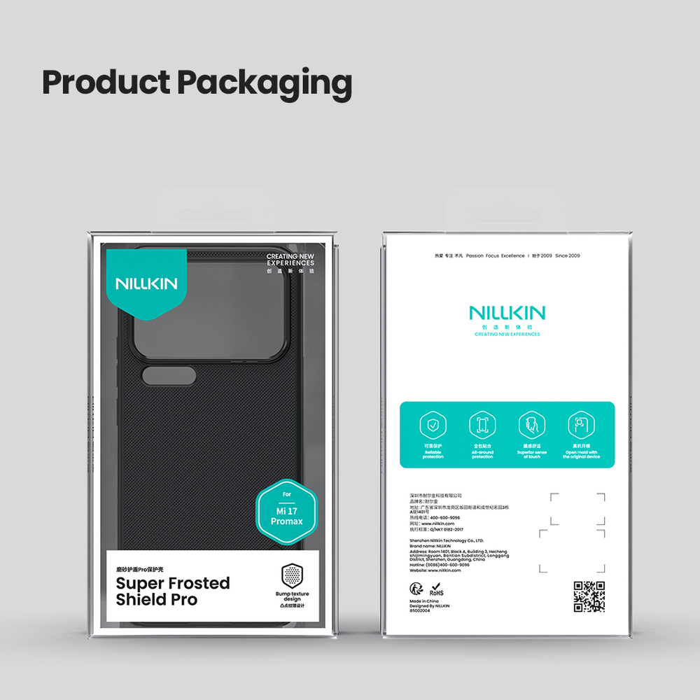 Усиленный защитный чехол для смартфона Xiaomi 17 Pro Max, серия Super Frosted Shield Pro от Nillkin