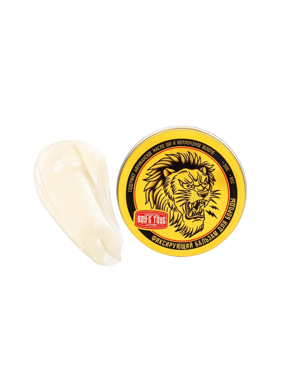 Фиксирующий бальзам для бороды