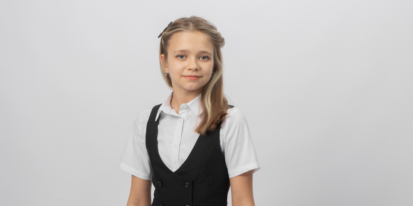 Школьная форма