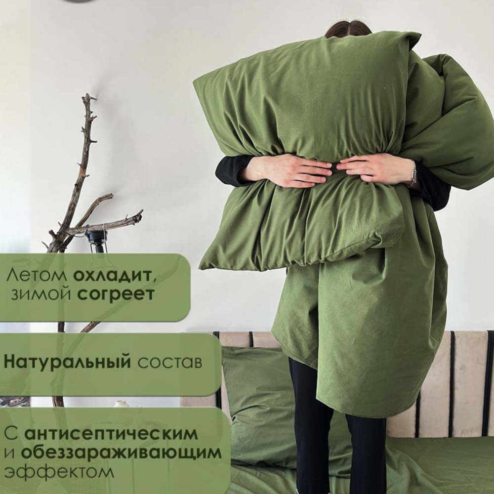 Комплект постельного белья 2 спальный Евро-стандарт SILK MOSS, хлопок-лён