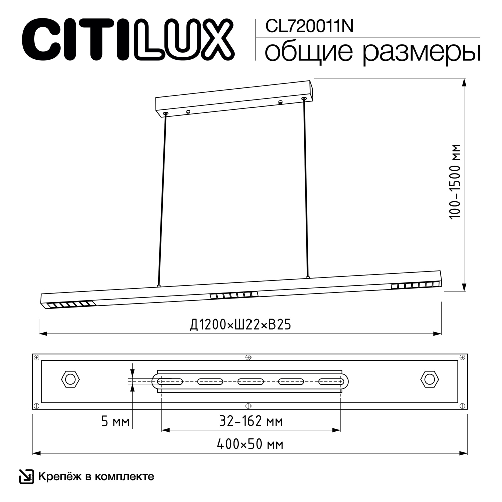 Citilux EDGE CL720011N LED Подвесной светильник Чёрный