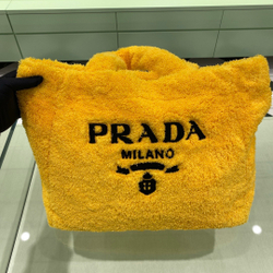 Prada Terry Tote Bag 40 cm