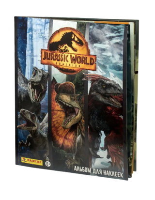 Альбом Panini Мир Юрского периода Jurassic World Movie 3