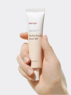 HERBAL FRESH MOIST BB Увлажняющий органический BB-крем 30мл