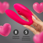 Розовый U-образный стимулятор для пар с пультом ДУ (Цвет: розовый)