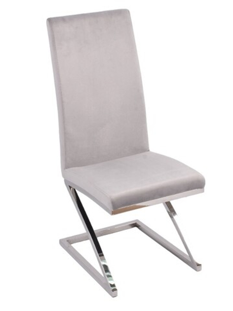 Стул обеденный Ist Casa Палермо, 60х46х105 см, серый, глянцевое серебро