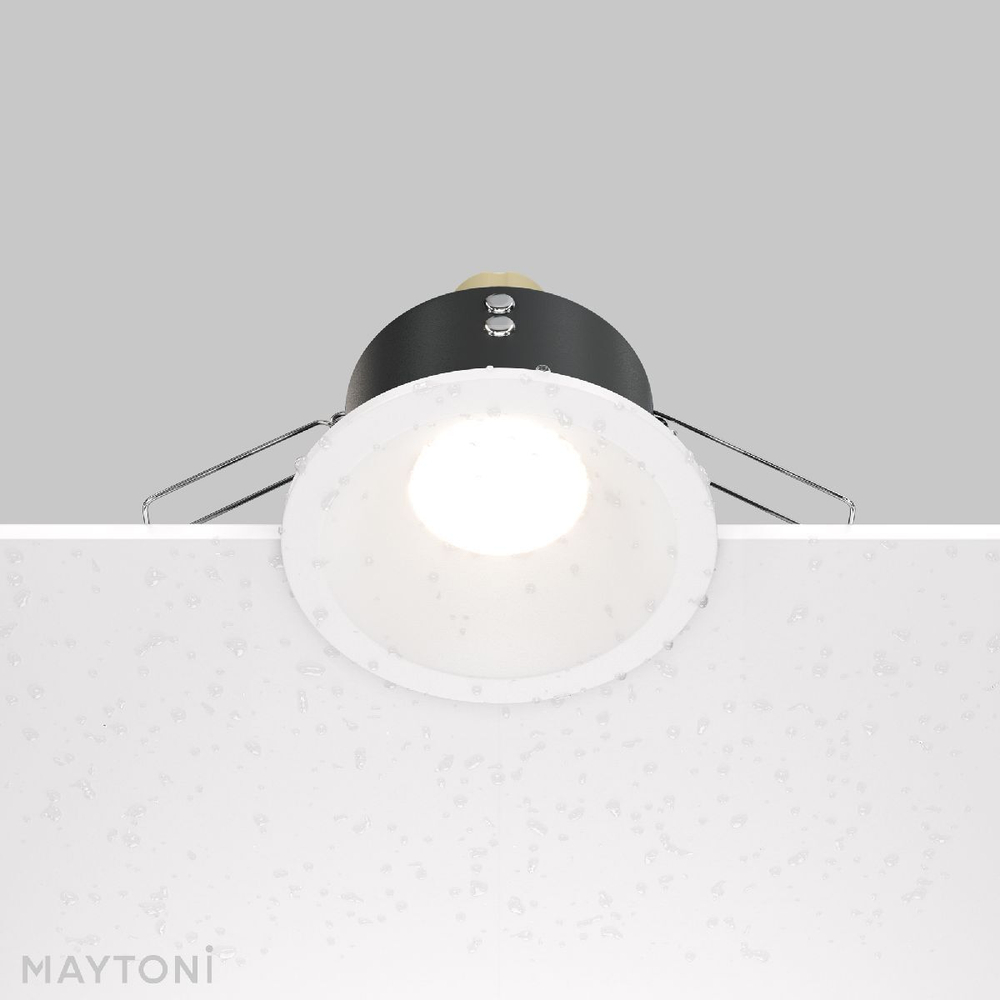 Встраиваемый светильник Maytoni Technical DL032-2-01W