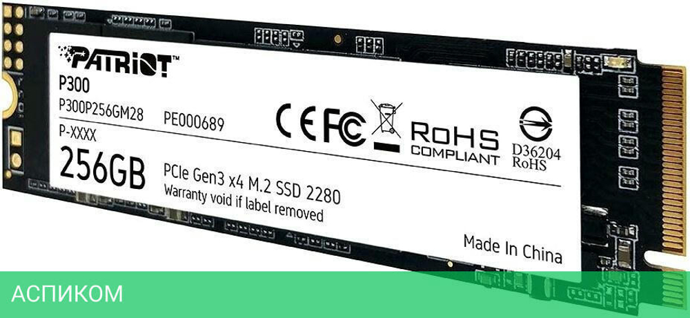 SSD диск Patriot 256GB P300P256GM28