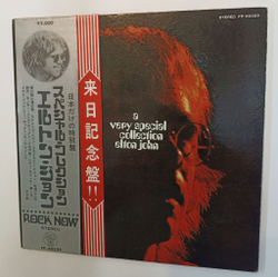 Винтажная виниловая пластинка LP Elton John A Very Special Collection (Japan 1971) (Red Vinyl)