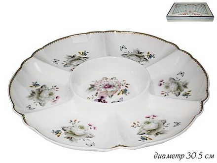 Lenardi 108-234 Менажница 30,5см. ХРИЗАНТЕМЫ в под.уп.(х8)Фарфор