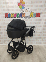 Коляска модульная Adamex Mobi Air M-PS37