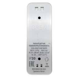 USN-A500 TS-WF WHITE Умный ИК-датчик температуры и влажности Wi-Fi+Bluetooth. на батарейках AAAx2 н-к. 12м. Накладной. Белый. Голосовое управление+приложение UnielSmart. TM Uniel