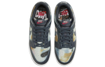 Кроссовки Nike Dunk Low Retro Prm "Obsidian Graffiti"
