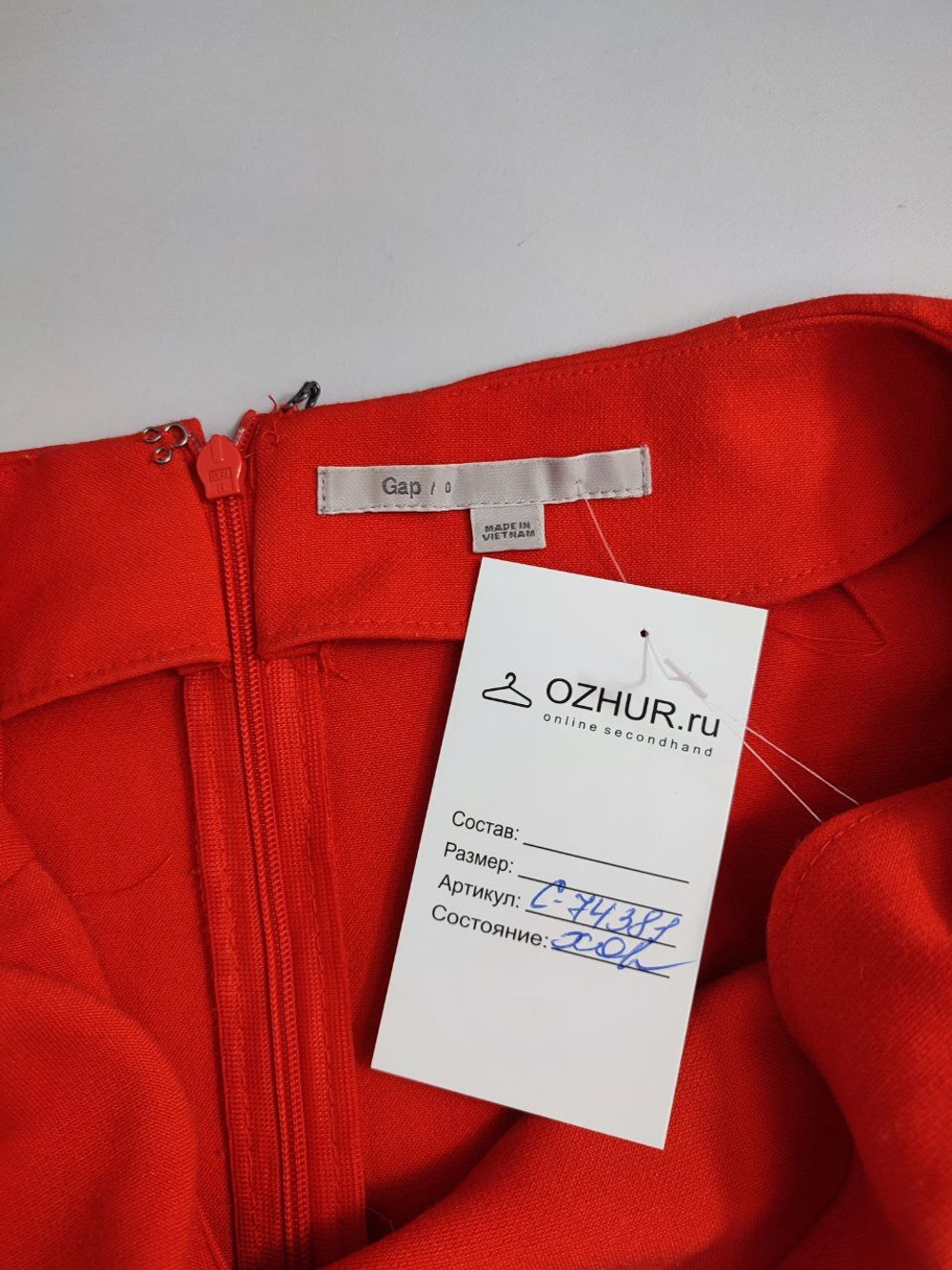 Платье Gap практичное 40 размер