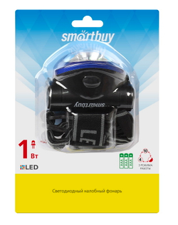 Фонарь Smartbuy SBF-HL017-B1-LED 1Вт 3-режима