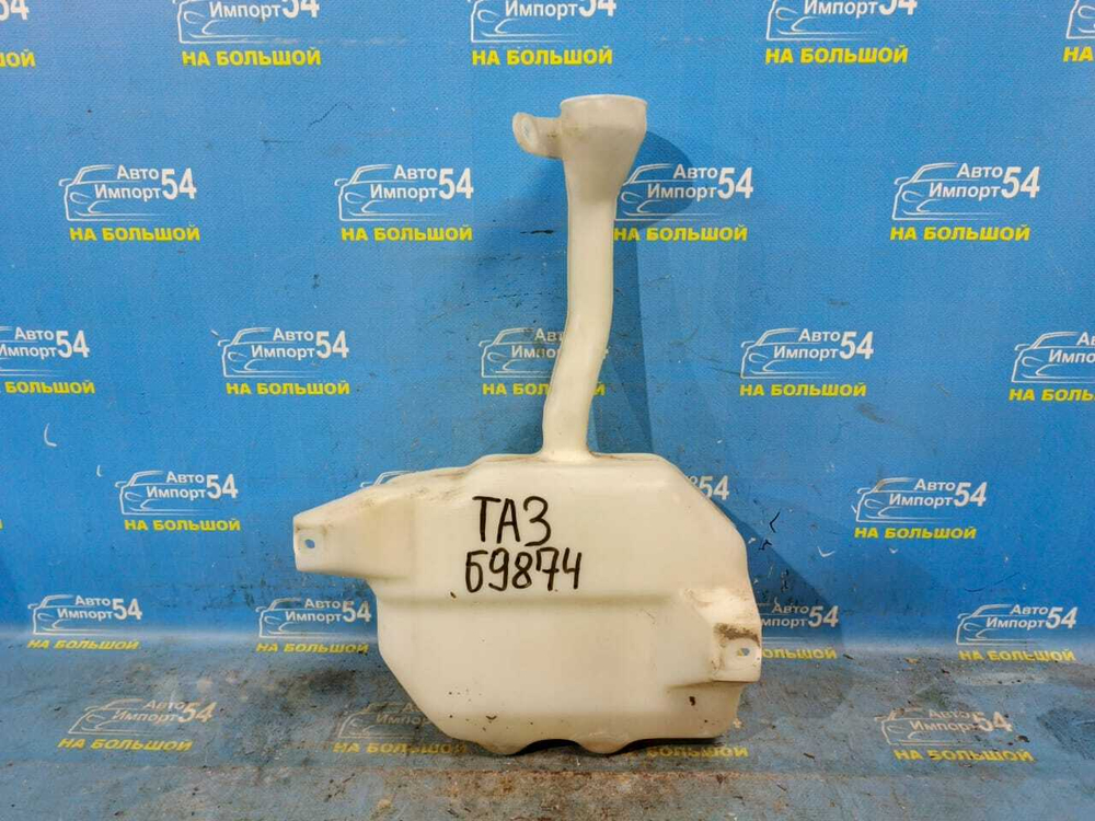 Бачок омывателя Honda AVANCIER 1999-2003